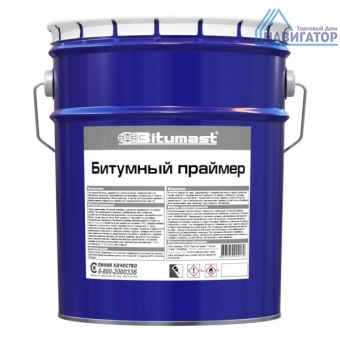 Праймер битумный, ведро "BITUMAST" 5,0 л.